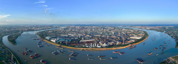 Valin Xiangtan Iron & Steel Group Co., Ltd