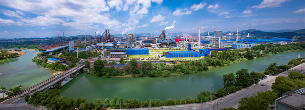 Valin Lianyuan Iron & Steel Group Co., Ltd