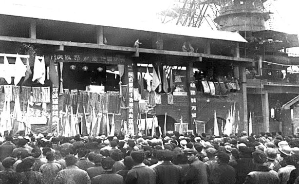The first Blast Furnace at Lianyuan Steel was built, producing the first furnace of hot metal in Hunan Province, marking the end of the era without steel industry in Hunan.