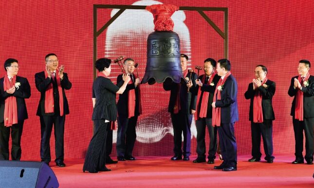●In 2019, Valin Group embarked on the implementation of the "Three-Year High-Quality Development Plan." By 2021, Valin Group delivered an operating income of 219.7 billion yuan and a profit of 14.96 billion yuan, with key value-added grades representing 55% of the total production.<br>●On June 24, 2021, Hunan Valin Cable Co., Ltd. was listed on the main board of the Shenzhen Stock Exchange. Then there are 2 listed companies under Hunan Steel Group.