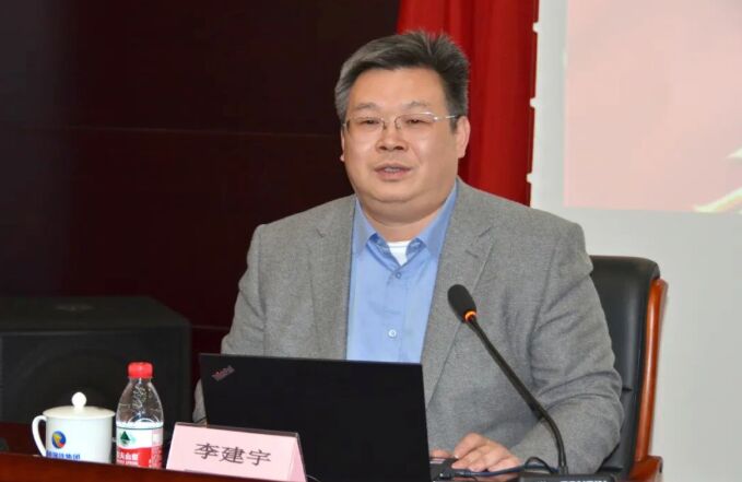 Theme Education of Hunan Iron and Steel Group: Learn to rectify the work style, set the annual goals, and test the effectiveness of the theme education through the production and operation performance.