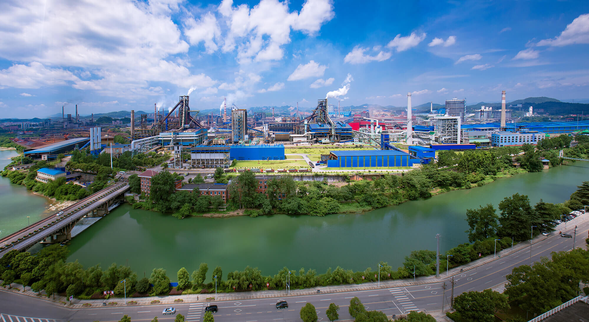 Valin Lianyuan Iron & Steel Group Co., Ltd