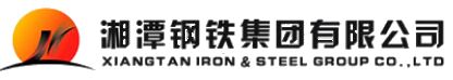 Valin Xiangtan Iron & Steel Group Co., Ltd