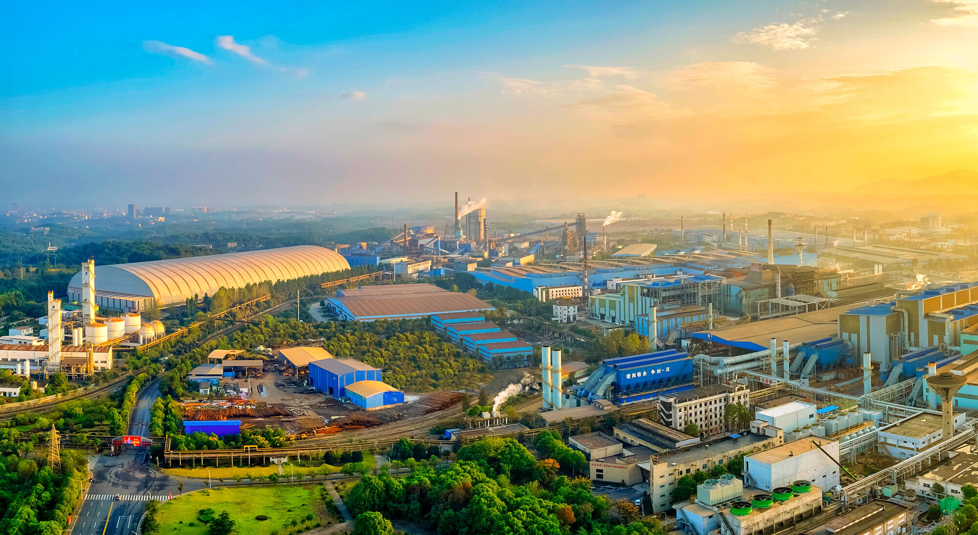 Valin Hengyang Iron & Steel Group Co., Ltd