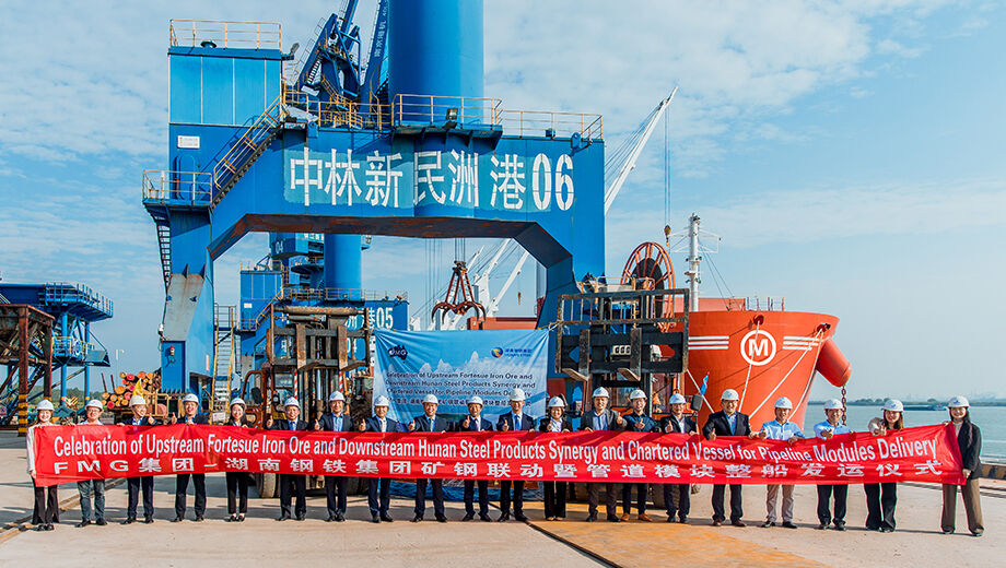 Hunan Steel and Fortescue Metals Group Forge Mining-Steel Synergy Partnership