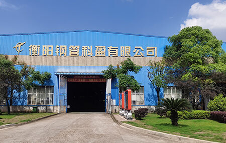 Hengyang Steel Tube Keying Co., Ltd