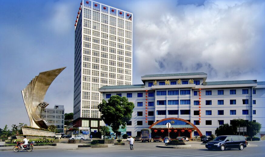 Liangang Shuangling Industrial Co., Ltd