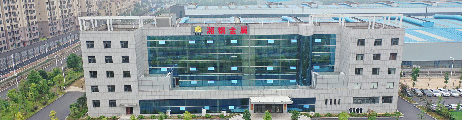 Hunan Xianggang Metal Products Technology Co., Ltd.