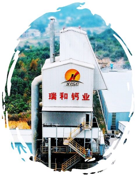 Hunan Dong’an Xianggang Ruihe Calcium Industry Co., Ltd.