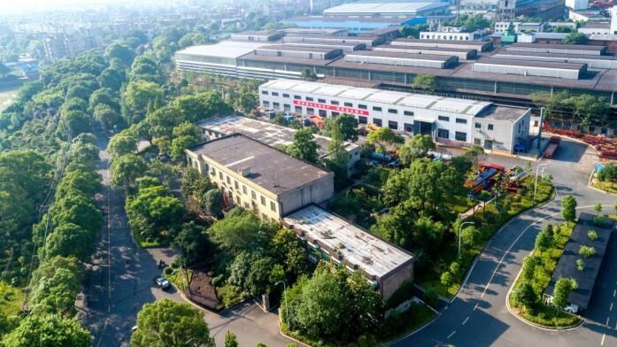 Hunan Xianggang Engineering Technology Co., Ltd.