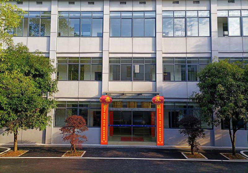 Hunan Jiangang Engineering Supervision Co., Ltd.