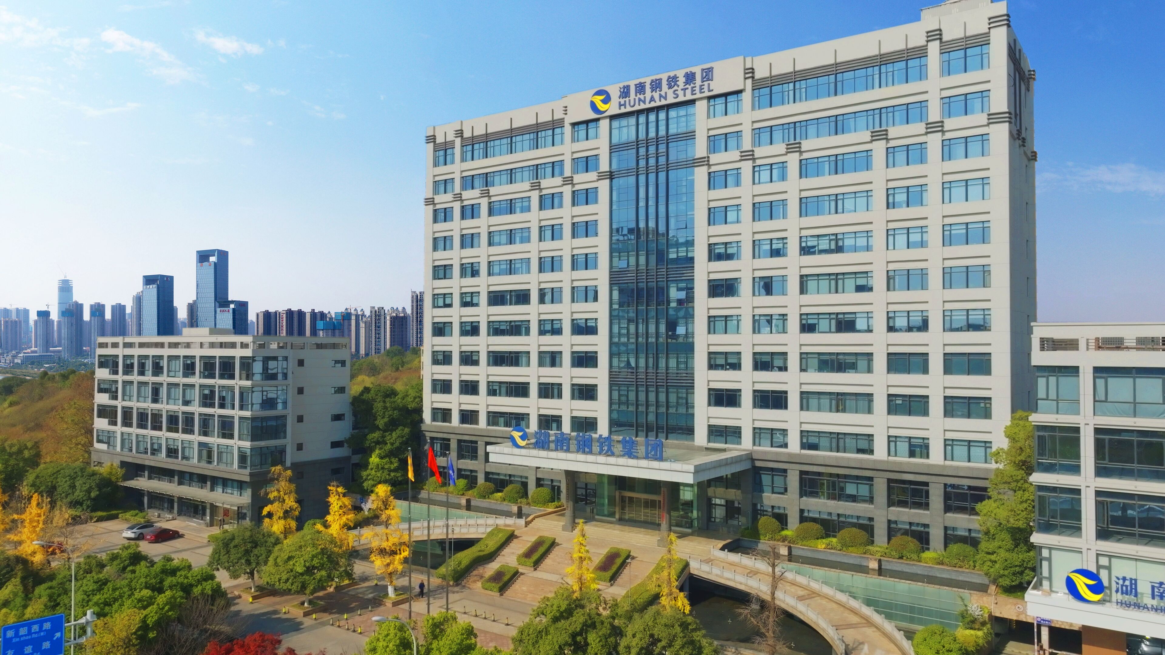 Company Profile