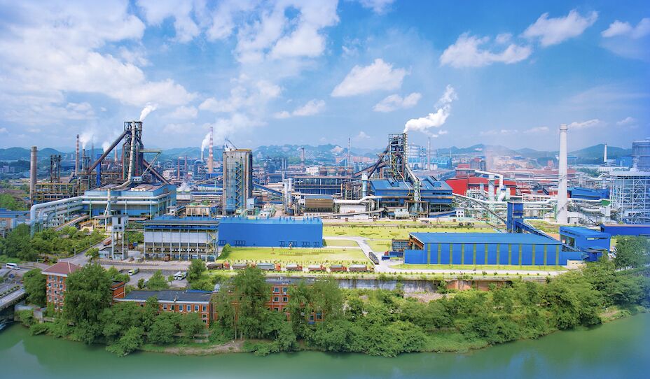 Hunan Liangang Construction Co., Ltd