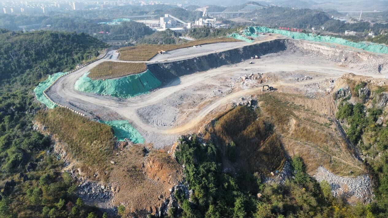Xianggang Dong'an Limestone Mine