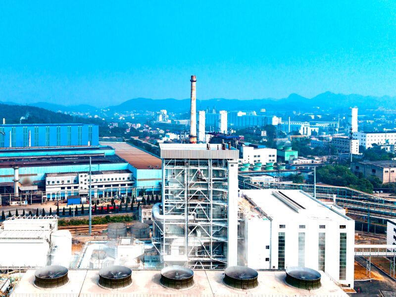 150MW Supercritical Generating Unit at Lianyuan Steel