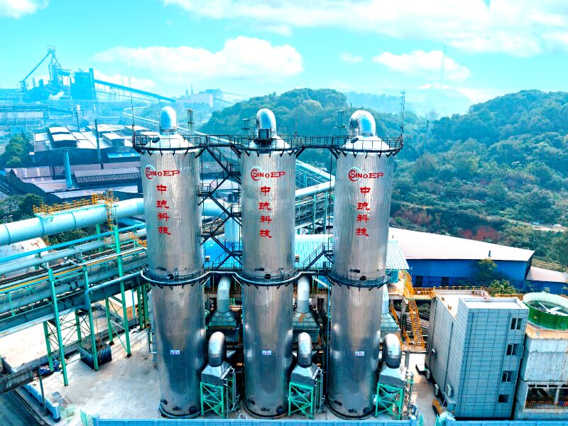 300 000 Cubic Meter Blast furnace Gas Fine Desulfurisation Project at Lianyuan Steel
