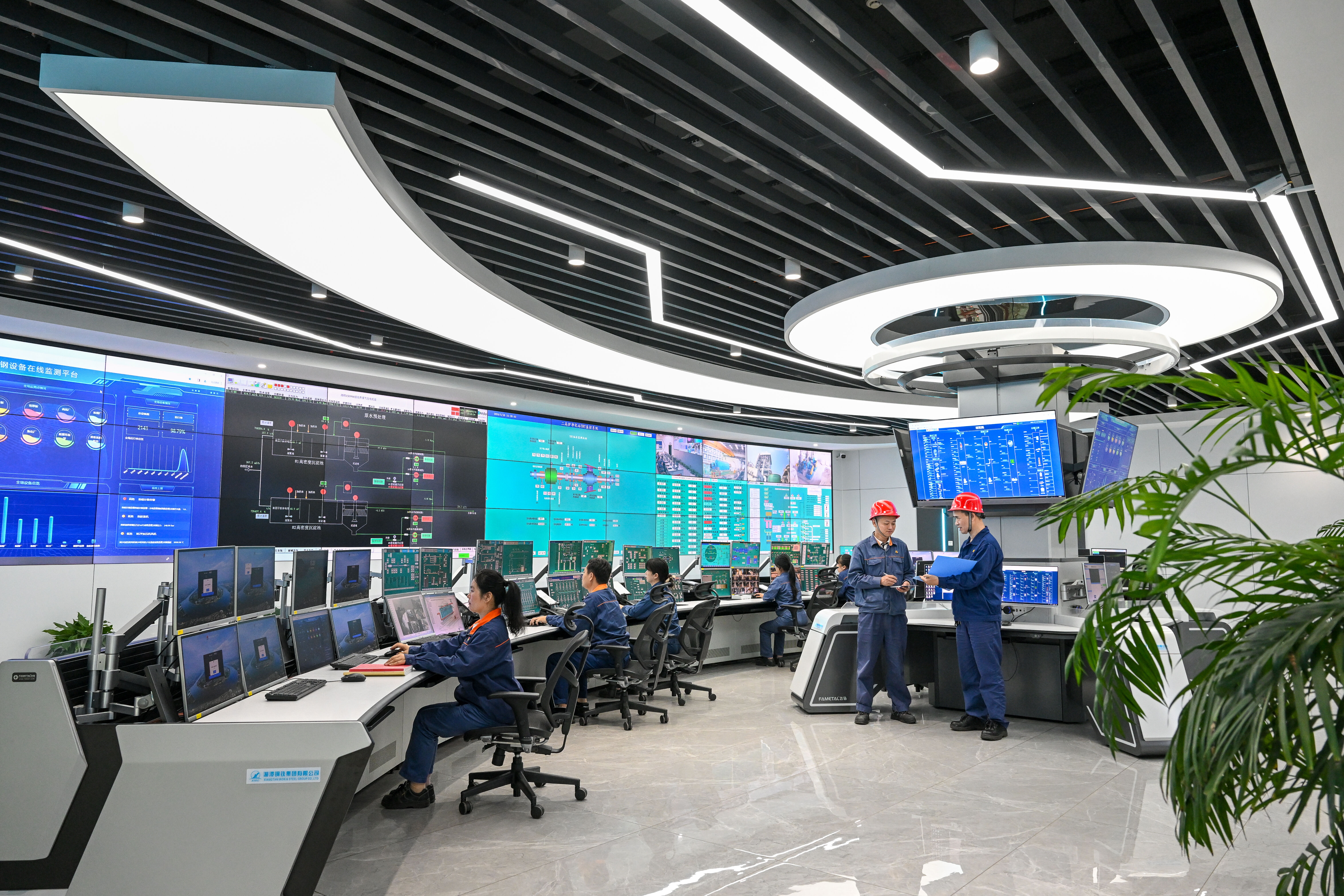 Smart Operation Control Center
