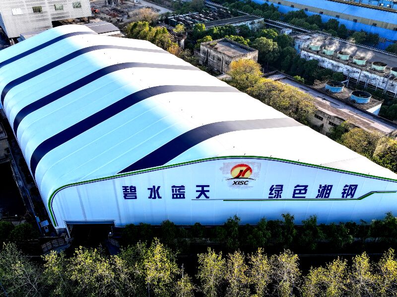 Enclosed Steel slag Storage Yard at Xiangtan Steel