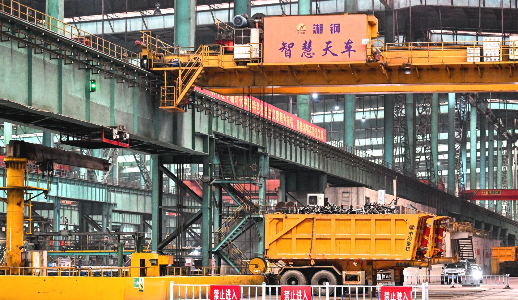 Intelligent Overhead Cranes