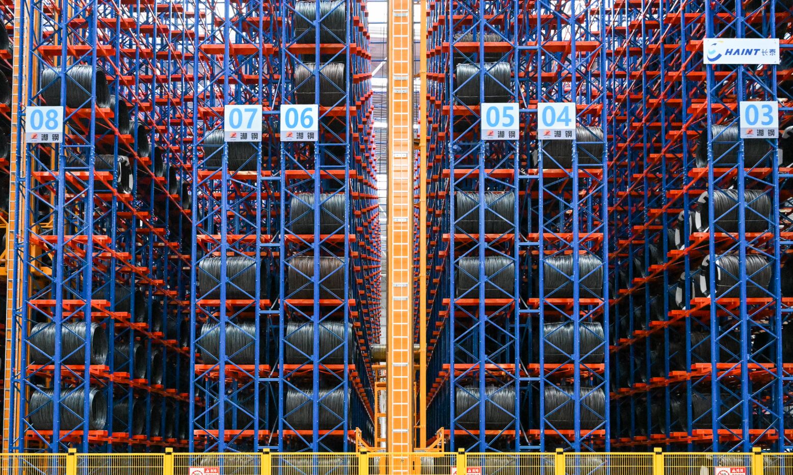 Full domain smart warehouse and logistics system